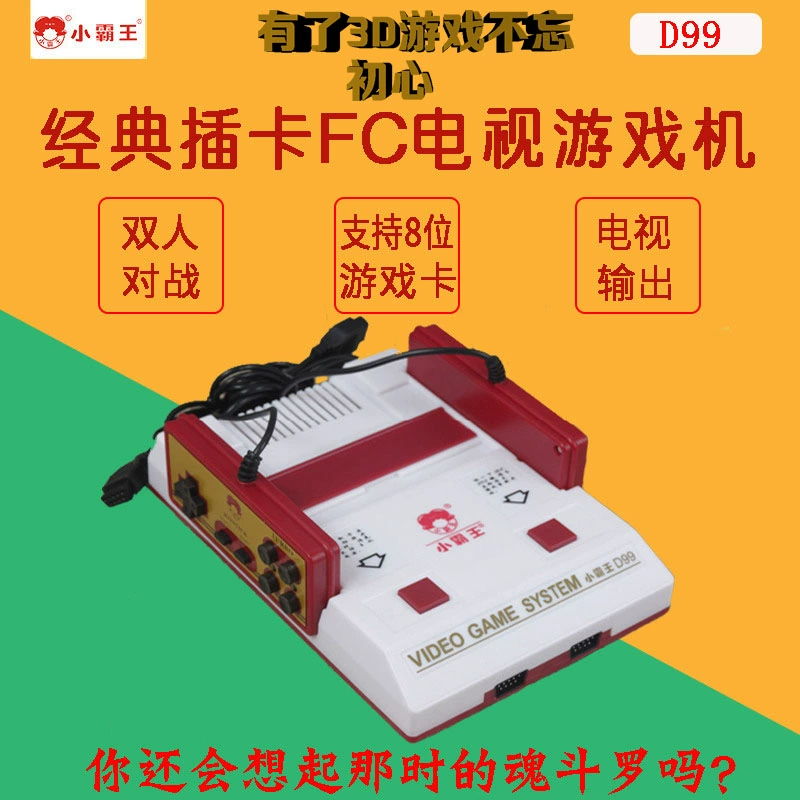 游戏机怎么样才能玩好手机_手机玩机技巧_玩手机游戏怎么玩
