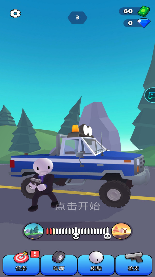 一款安卓手机特工射击游戏_特工游戏手游_特工射击安卓手机游戏