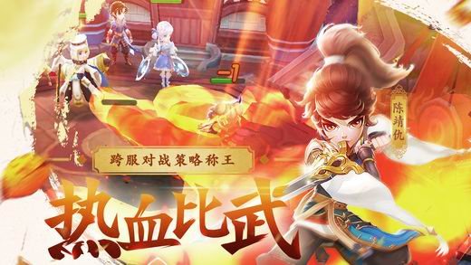 轩辕剑经典游戏_轩辕剑系列手机游戏_轩辕剑3 手机游戏大全