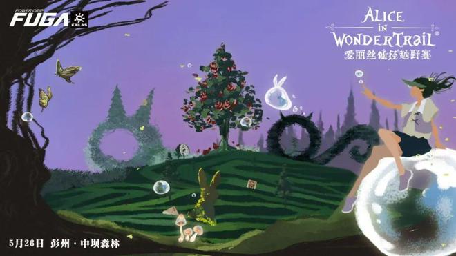 调伞游戏手机游戏-慵懒周末午后,初玩调伞游戏,体验挑战与成就感(图1) 幼儿园游戏彩虹伞_手机大小的雨伞_调伞游戏手机游戏