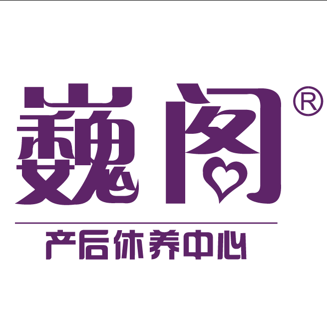 智联招聘账号注销中_智联招聘注销后还能注册吗_智联招聘怎么注销账号
