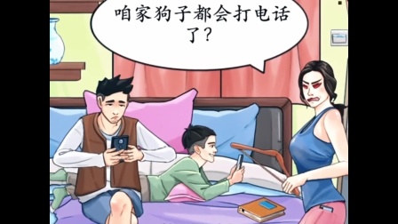 暑假买游戏手机划算吗_暑假买手机哪个性价比最好_暑假买什么手机好