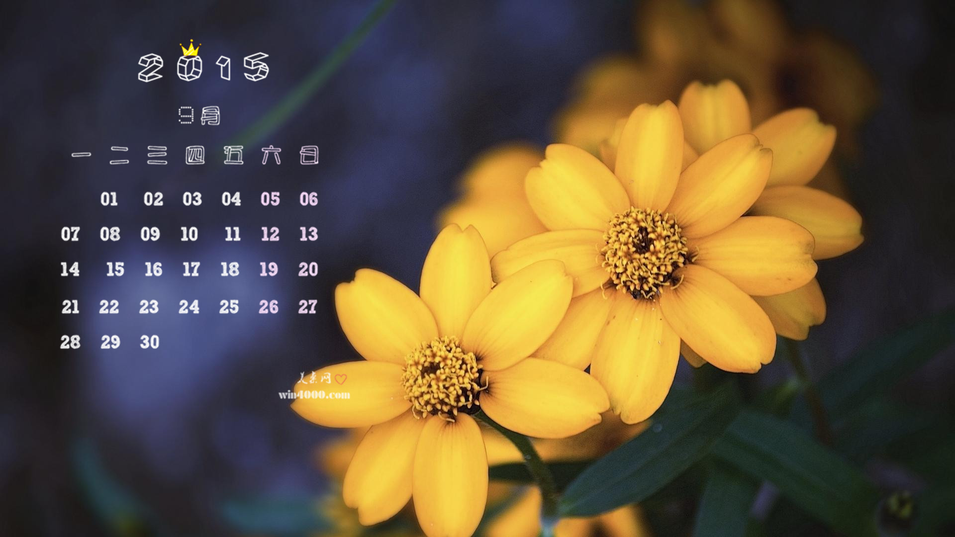 9月13日_月经不调怎么办_月经推迟不来什么原因