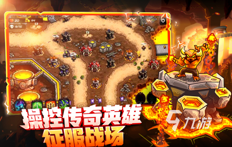 好玩单机手机游戏破解版_最好玩的单机手机游戏_好玩单机手机游戏射击推荐