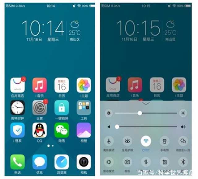 小米手机无法安装华为游戏-小米手机竟无法安装华为游戏,跨品牌文化冲突如何解决?(图2) 小米手机无法安装华为游戏_华为手机安装不了小米游戏_华为安装小米游戏中心打不开