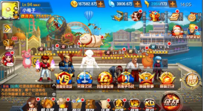 ios最火爆的手游_最火爆手机游戏ios_苹果火爆游戏排行榜