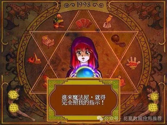 苹果火爆游戏排行榜_ios最火爆的手游_最火爆手机游戏ios