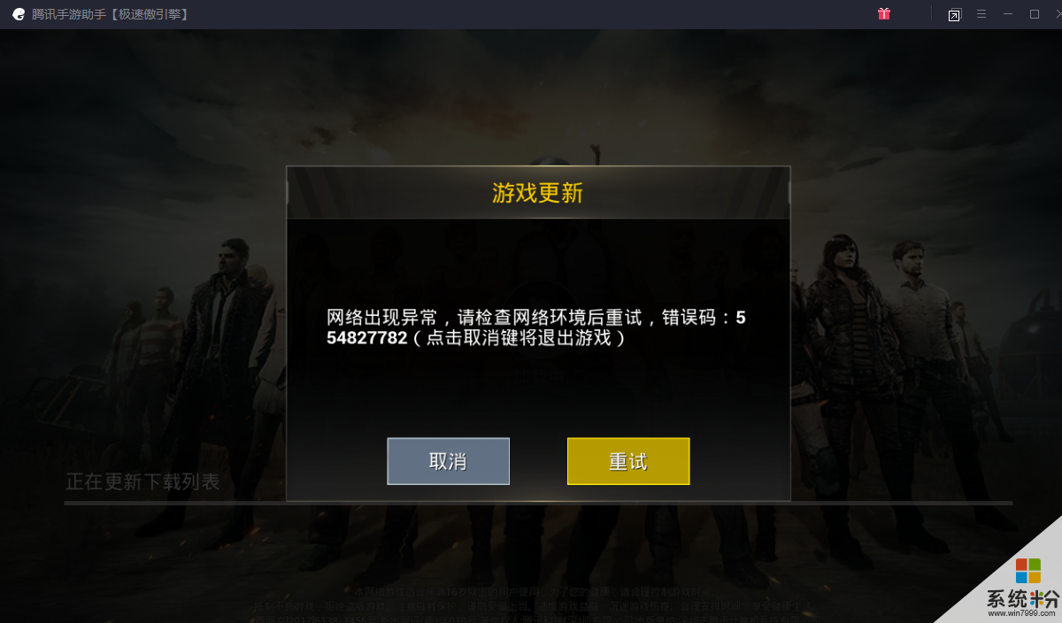 腾讯手机游戏塔防类-腾讯塔防类手游:从懵懂摸索到策略优化,挑战与成长并存(图4) 腾讯塔防游戏排行_腾讯塔防类手机游戏有哪些_腾讯手机游戏塔防类