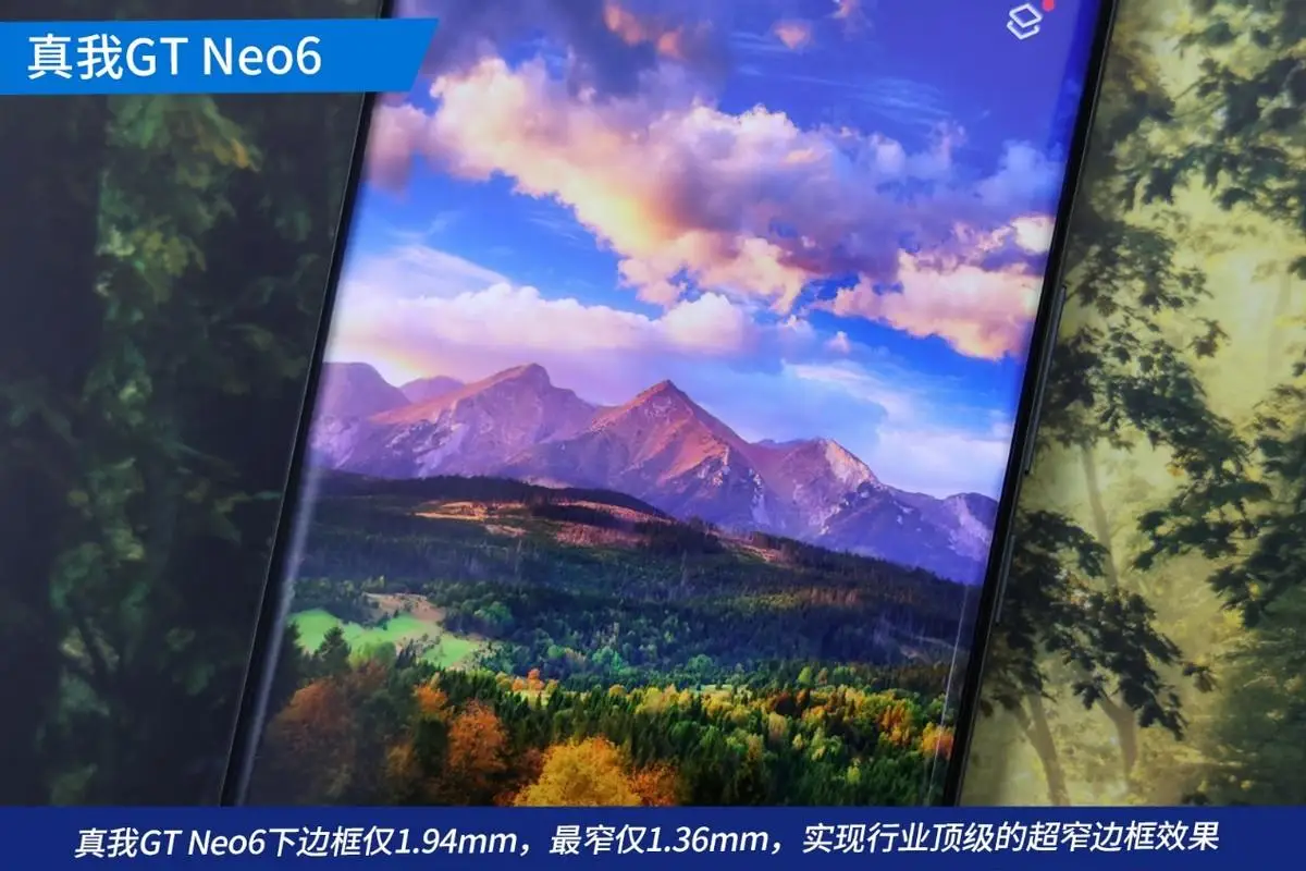 左右双屏手机游戏:全新体验,流畅便捷,提升游戏水平(图1) 左右双屏手机游戏_双屏的游戏_双屏幕游戏