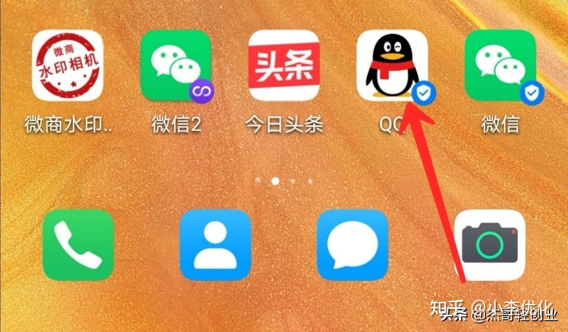 僵尸粉购买qq群会封号吗_僵尸粉购买qq群号安全吗_qq群僵尸粉购买