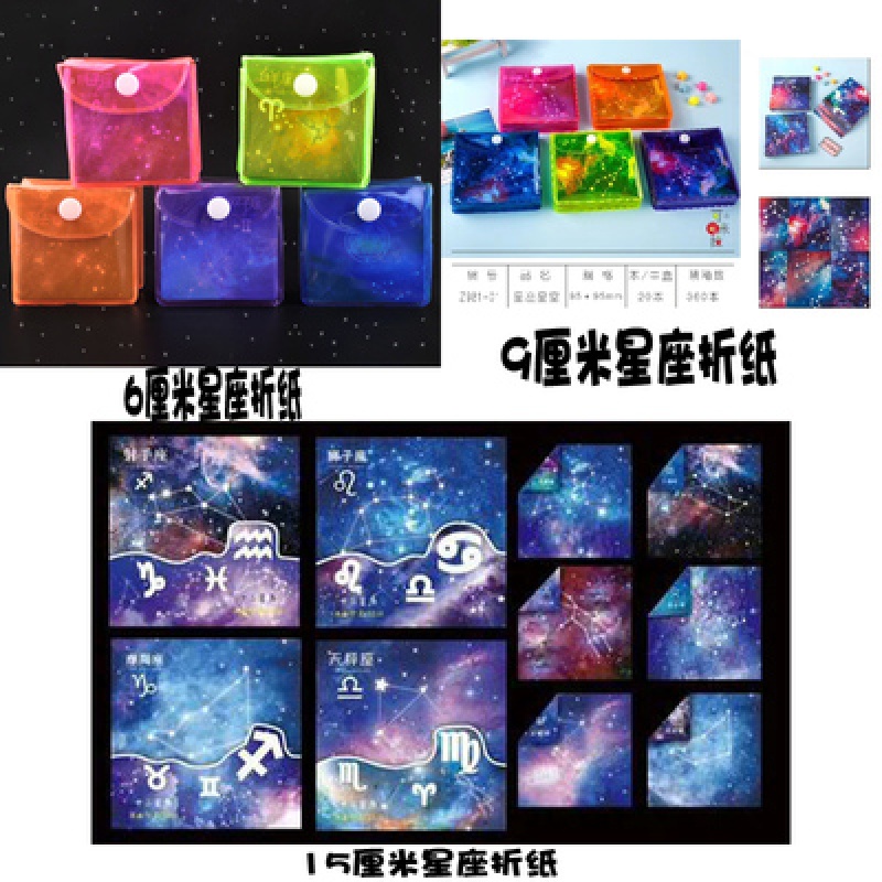 下载胶带球游戏手机版-胶带球游戏:简约清新玩法,挑战与乐趣并存,让你欲罢不能(图2) 胶带球新手教程_胶带球有什么玩法_下载胶带球游戏手机版