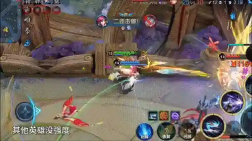 头条最火的手机游戏排行_头条小游戏免费_今日头条最好玩游戏
