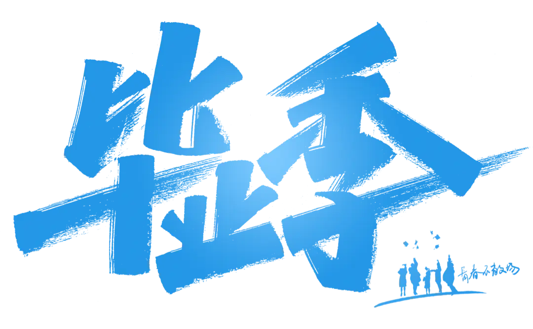微博电脑端_微博电脑版叫什么_微博登陆电脑版