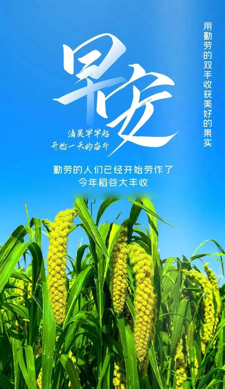 内心的正负战争:普通人如何在挫折中唤醒正能量(图1) 正负战争krkr_正负战争百度百科_正负战争