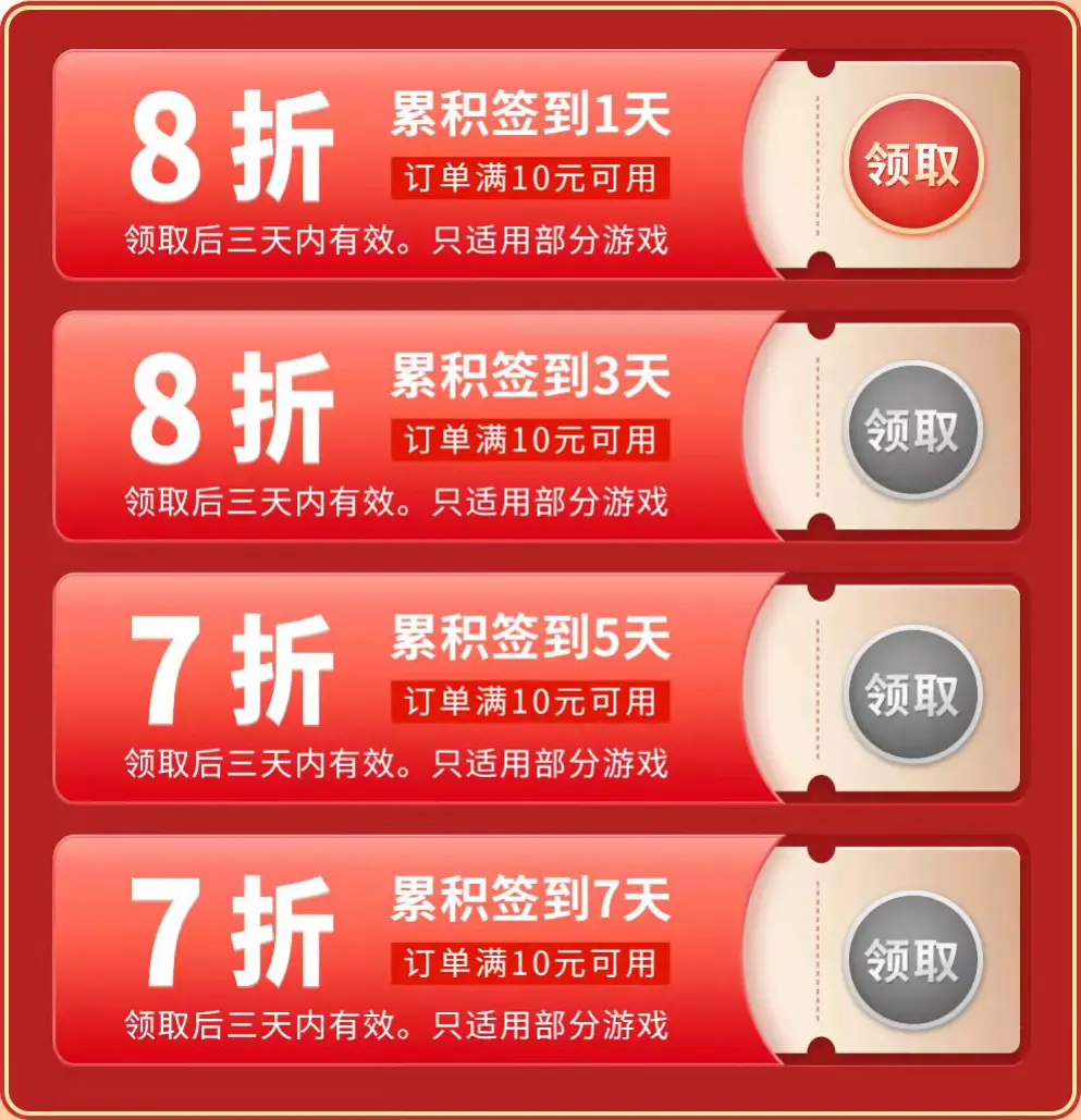 玩游戏领福利苹果手机版-玩游戏有机会领取真实苹果手机福利,你还在等什么?(图1) ios福利游戏盒子手游_玩游戏领福利苹果手机版_苹果福利游戏兑换码