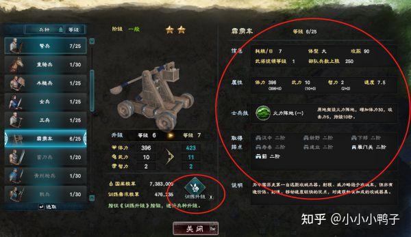 单机手游下载站_单机手游下载app_下载单机游戏手机