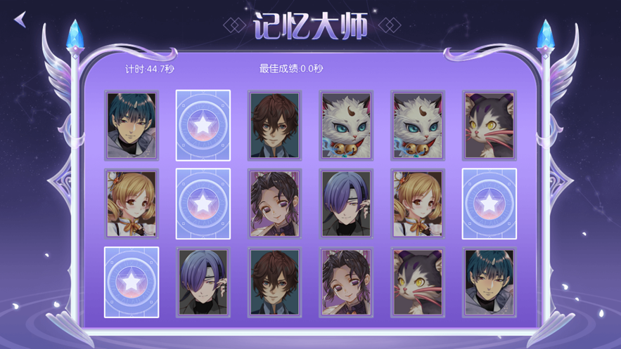 手机游戏年龄分布图_推荐同年手机游戏_手机游戏年龄分级