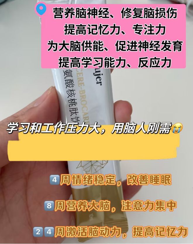 玩双人游戏键盘没反应_双人小游戏键盘_用键盘在手机上玩双人游戏