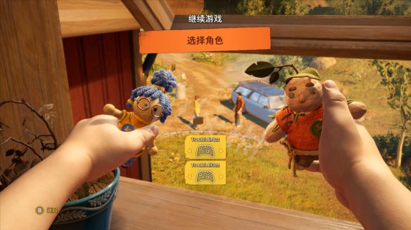 用键盘在手机上玩双人游戏_双人小游戏键盘_玩双人游戏键盘没反应