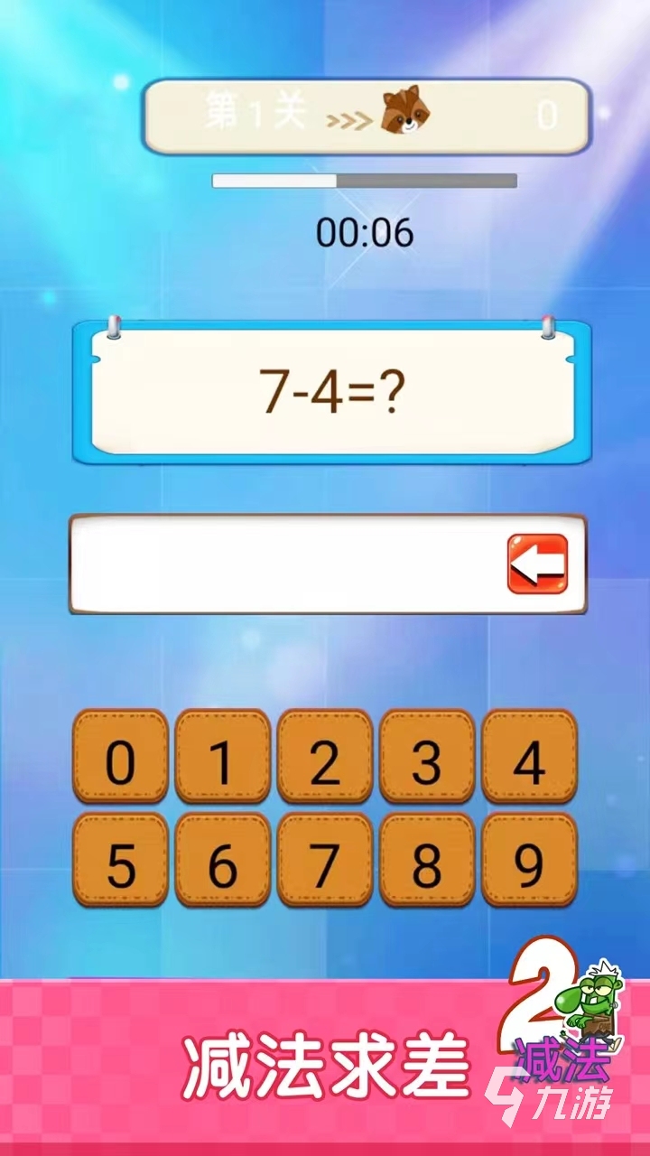 一个国家的游戏手机推荐-资深游戏爱好者分享选择游戏手机的心得体会(图2) 国家类游戏手机游戏_国家的手机游戏_一个国家的游戏手机推荐