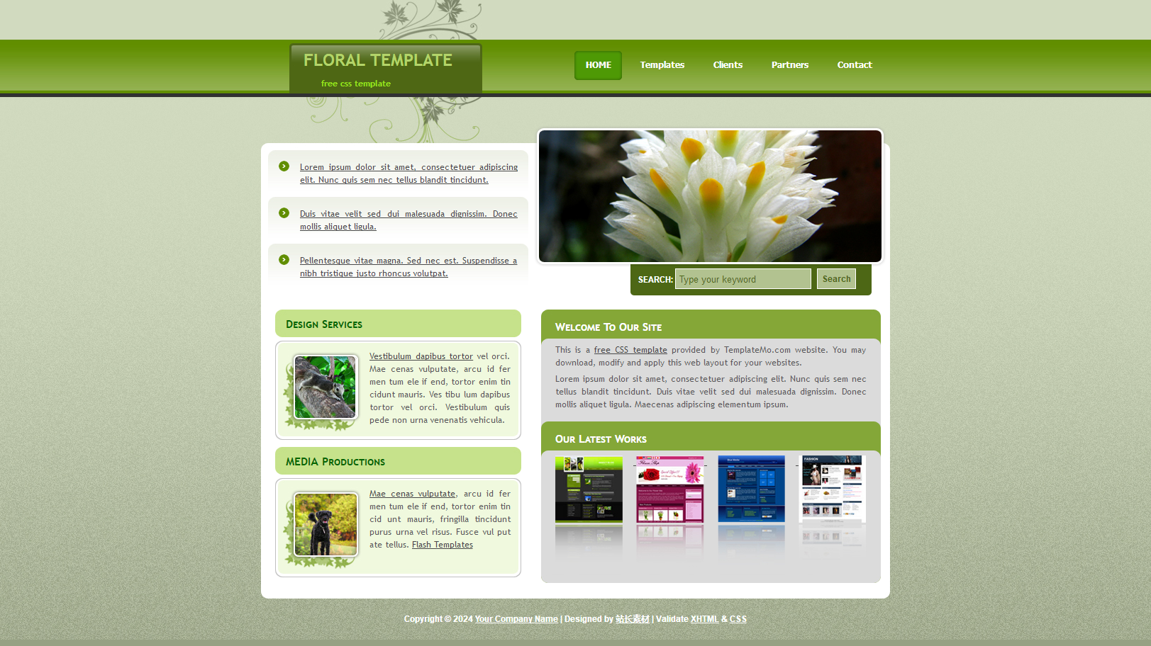 css箭头旋转效果_css箭头样式_css箭头样式