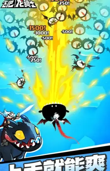 游戏手机测评龙族幻想版_幻想龙族测评版手机游戏怎么玩_龙族幻想低配版