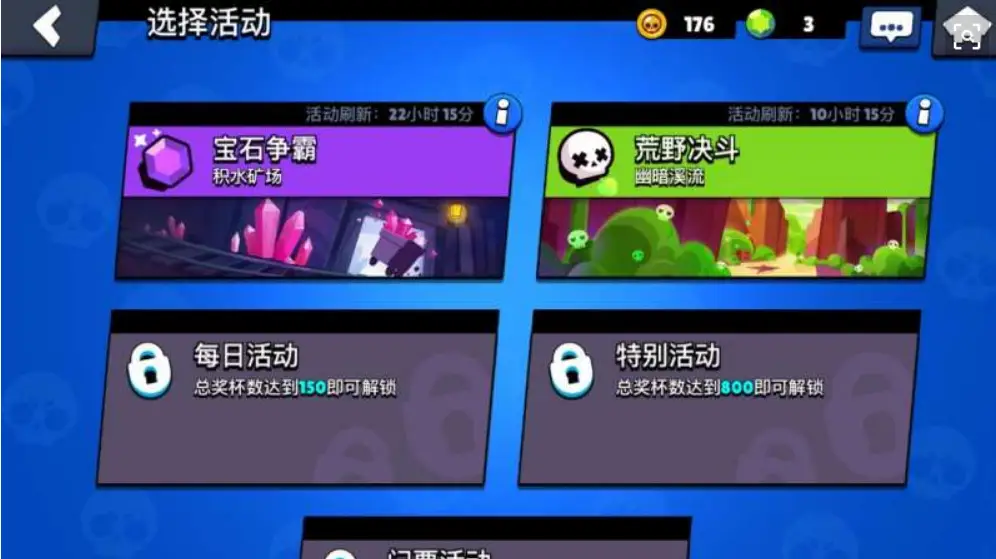有外国人的手机游戏_有外国玩家的手机游戏_外国人手机里有游戏吗吗