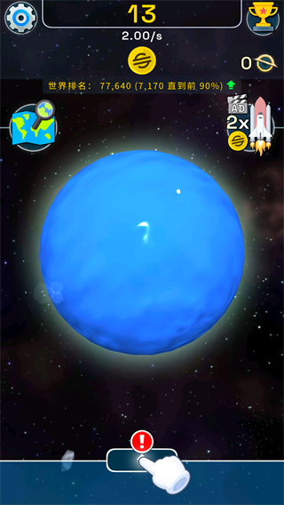 下载游戏六芒星手机版_奥拉星下载手机版_奥拉星下载手机版免费
