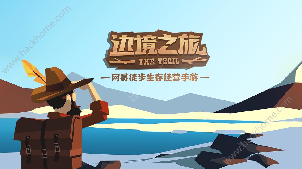 手机最坑爹的游戏9攻略大全_意外之旅手机游戏攻略视频_手机史上最坑爹游戏3攻略