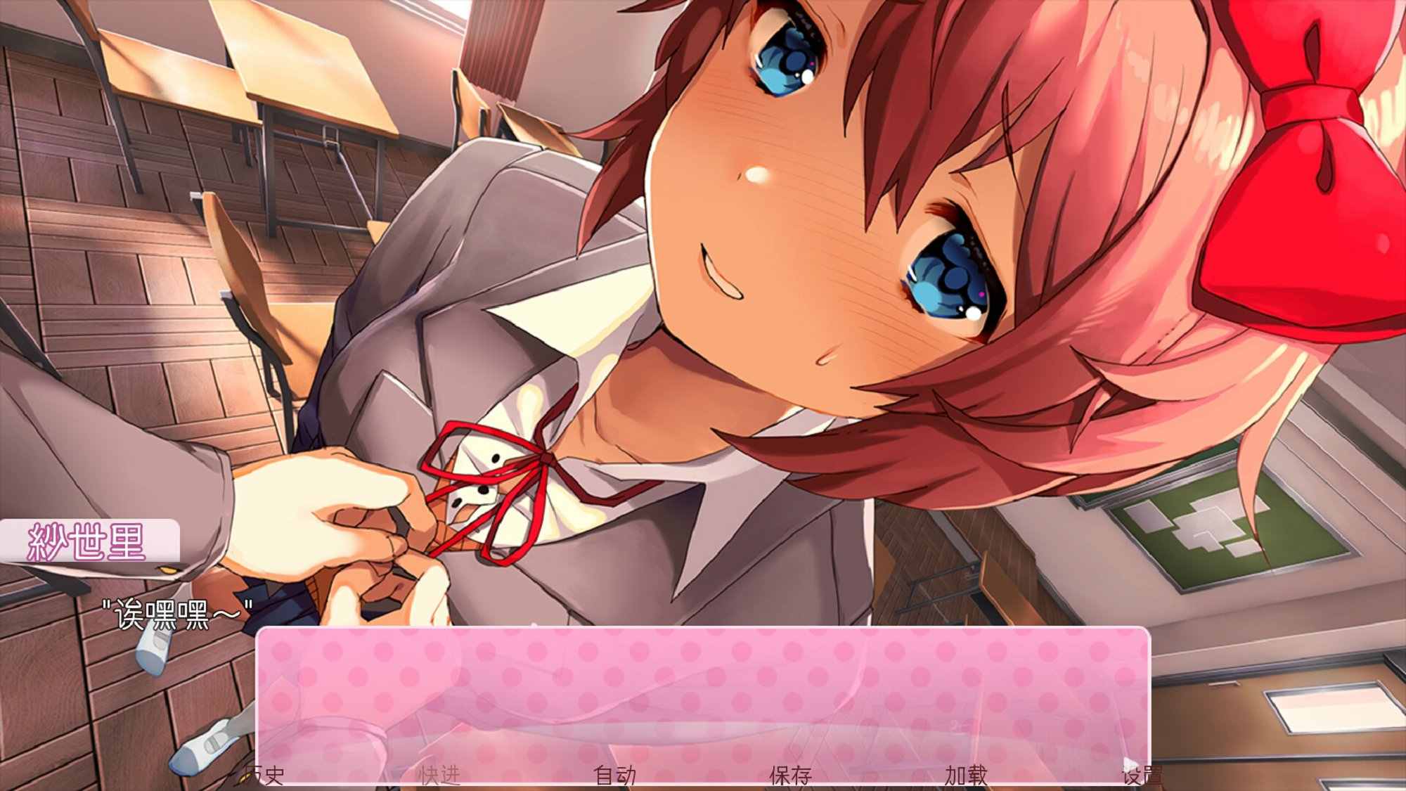 slg夏日公寓安卓下载_夏日公园汉化版攻略_夏日公寓游戏下载手机版