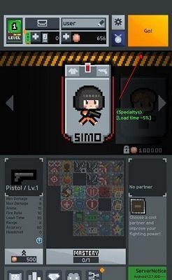 集成带图片大全_集成炤图片_游戏集成图片大全手机