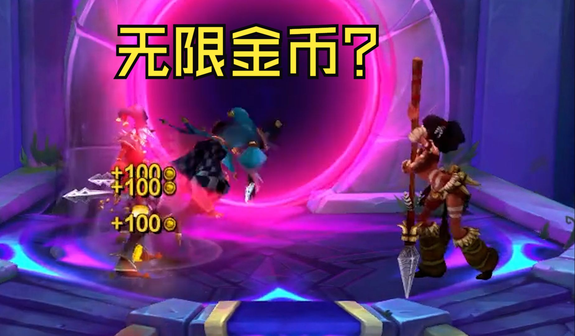 手机最新破解游戏-破解游戏的诱惑与风险:游戏爱好者的思考(图1) 手机最新破解游戏_破解最新手机游戏推荐_破解最新手机游戏软件