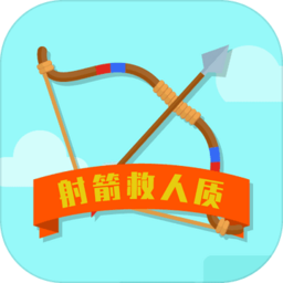 推荐手机版小游戏射击游戏_射击小游戏单机_射击类手机小游戏