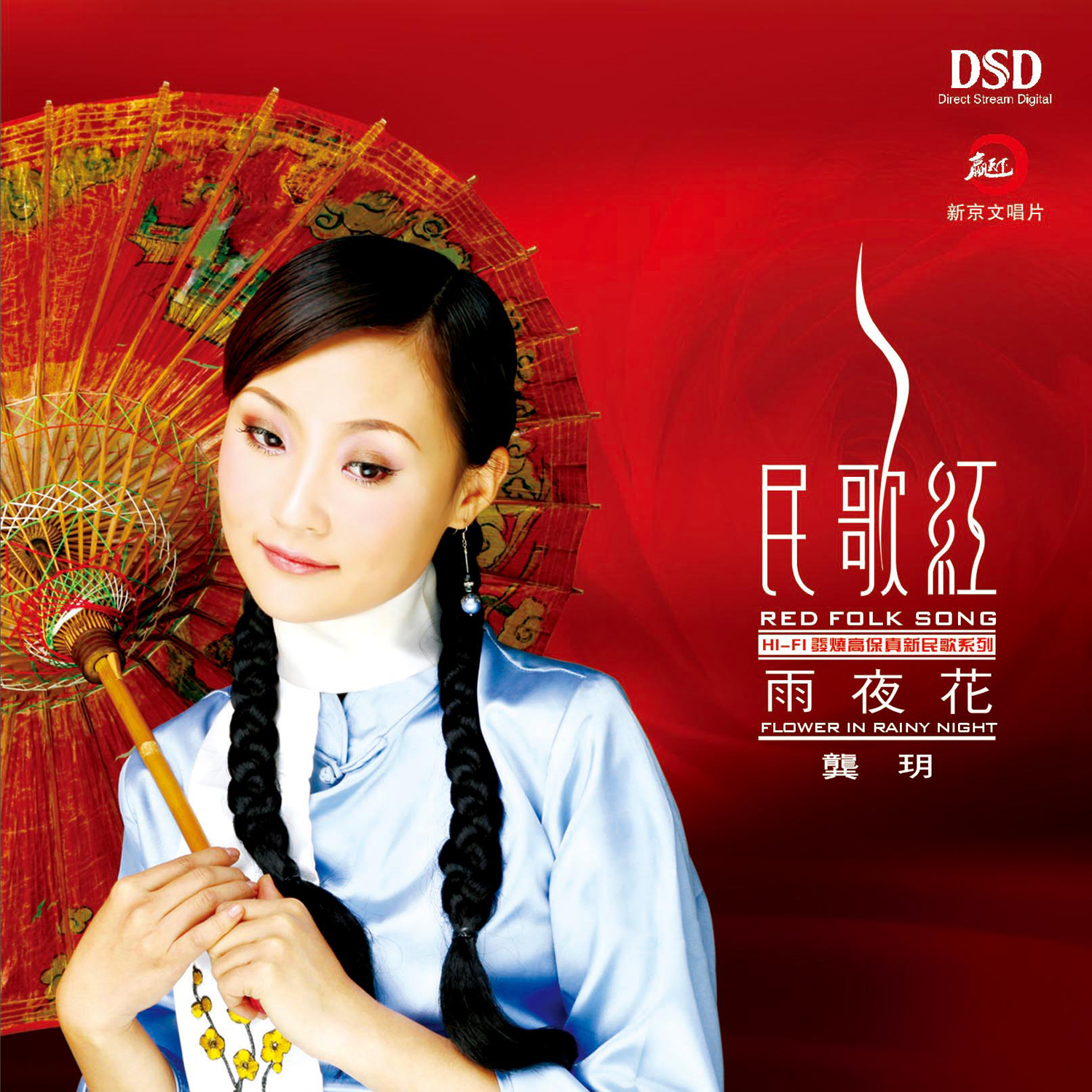 雨下一整晚歌词-雨下一整晚:雨夜的寂寞与回忆,你是否也曾感同身受?(图1) 雨下一整晚歌词_雨下整夜什么歌_雨下整夜的歌词含义