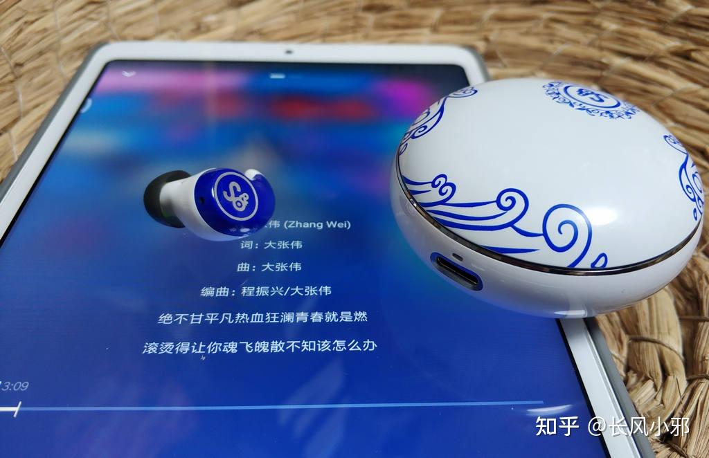 耳机充电一直闪绿灯_耳机仓一直亮绿灯但充不上电_电仓耳机充绿灯亮上不充电