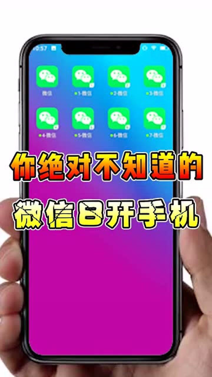 腾讯在线游戏手机_腾讯手游在线玩_在线腾讯手机游戏怎么玩