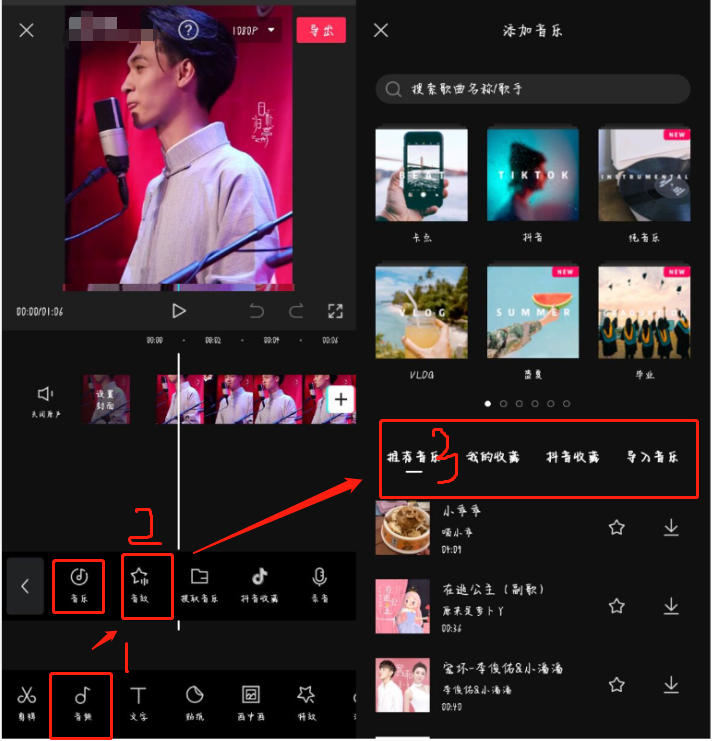 剪辑违法媒体手机游戏犯法吗_剪辑违法媒体手机游戏怎么处理_手机自媒体剪辑游戏违法吗