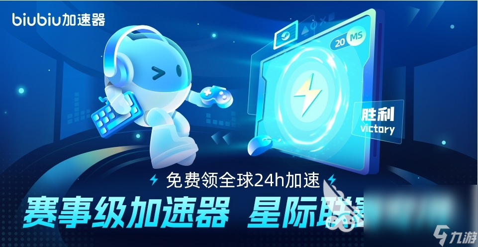 像素离线游戏推荐手机游戏_游戏离线像素推荐手机版_游戏离线像素推荐手机有哪些