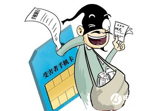违法玩手机号游戏用什么处罚_违法玩手机号游戏用什么软件_用别人手机号玩游戏违法吗