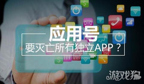 用别人手机号玩游戏违法吗_违法玩手机号游戏用什么处罚_违法玩手机号游戏用什么软件
