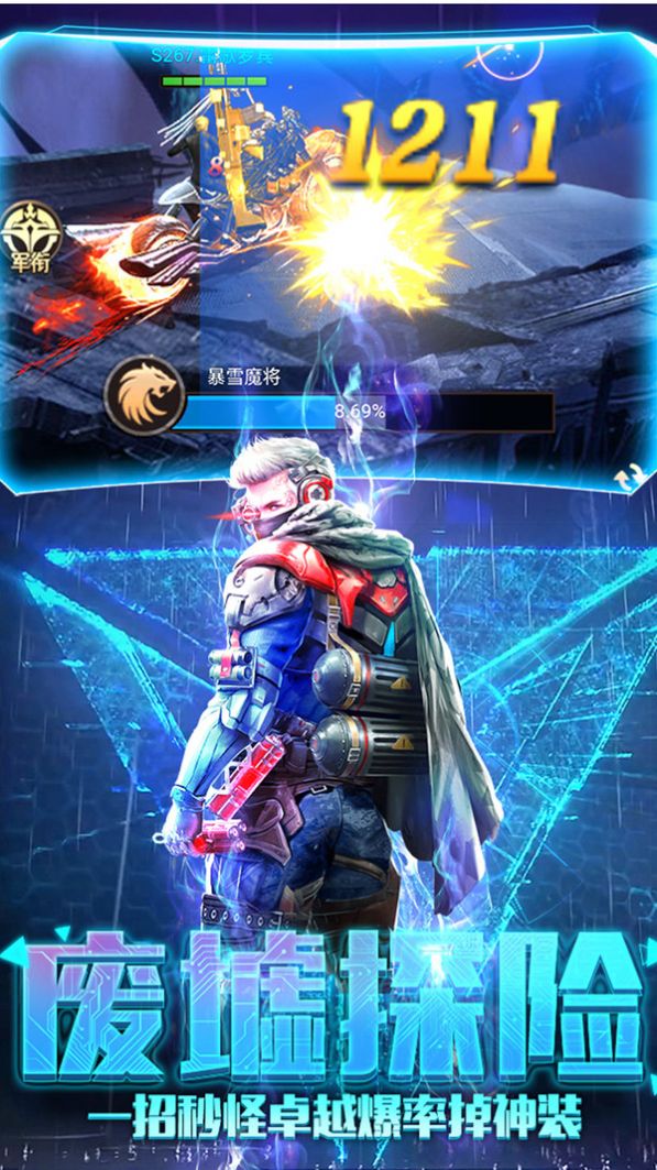 颜值和性能相符的手机游戏-幻想大陆:颜值与性能并重的手机游戏,带你沉浸真实幻想世界(图3) 颜值超高的小游戏_颜值游戏推荐_颜值和性能相符的手机游戏