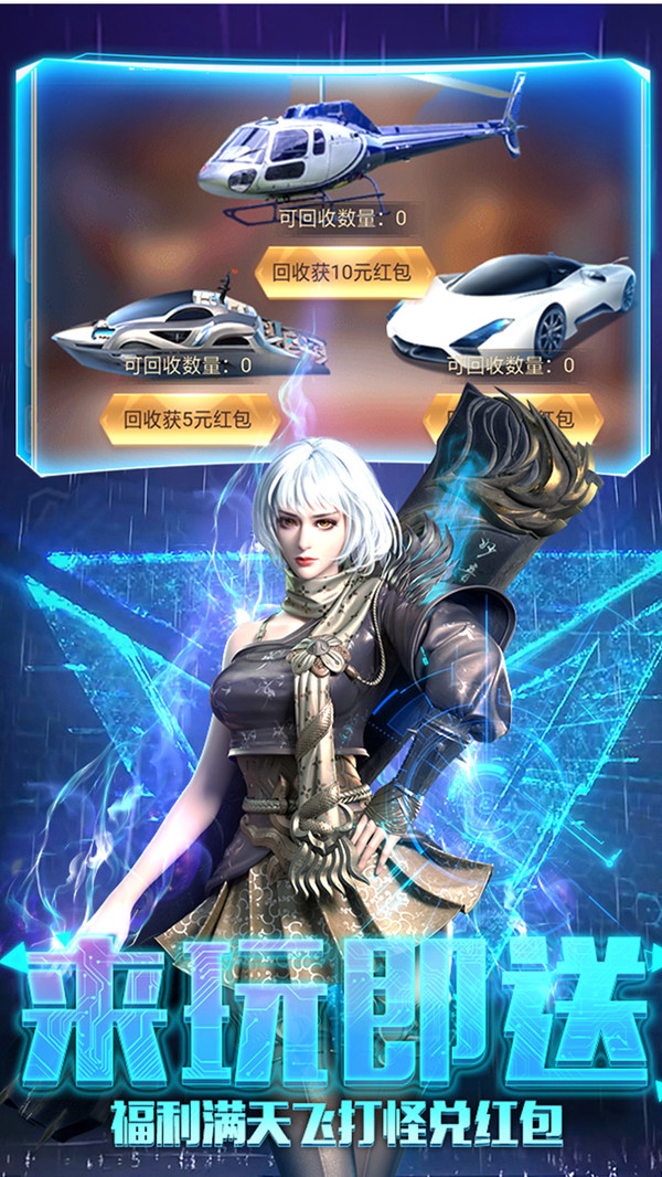 颜值和性能相符的手机游戏-幻想大陆:颜值与性能并重的手机游戏,带你沉浸真实幻想世界(图4) 颜值游戏推荐_颜值和性能相符的手机游戏_颜值超高的小游戏