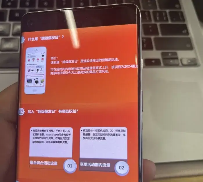 游戏界一哥_游戏手机一哥2022_手机游戏第一