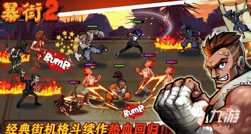 游戏手机哪个好玩不贵-游戏爱好者必看!高性价比游戏手机推荐及心得分享(图1) 好玩贵手机游戏推荐_好玩不贵的手游_游戏手机哪个好玩不贵