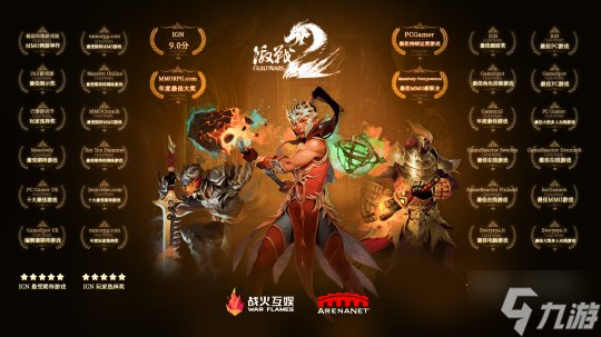 游戏手机哪个好玩不贵-游戏爱好者必看!高性价比游戏手机推荐及心得分享(图3) 好玩贵手机游戏推荐_游戏手机哪个好玩不贵_好玩不贵的手游