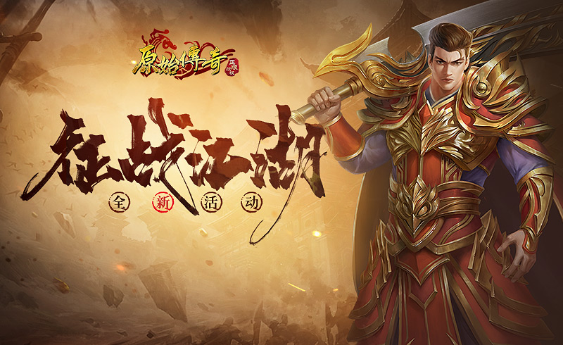 游戏手机哪个好玩不贵-游戏爱好者必看!高性价比游戏手机推荐及心得分享(图4) 游戏手机哪个好玩不贵_好玩贵手机游戏推荐_好玩不贵的手游