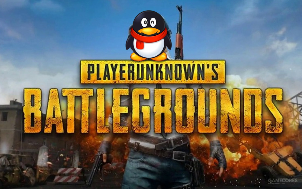 腾讯游戏信用分手机版:改变游戏生活,提升游戏体验的神奇工具(图4) 腾讯游戏信用分手机版_腾讯信用分游戏有哪些_腾讯游戏信用分手游