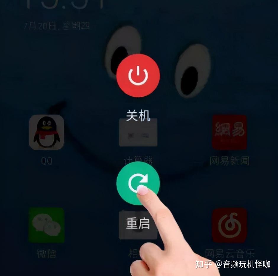 为什么手机一上游戏就关机-手机游戏时频繁突然关机,究竟是何原因?(图2) 手机关机游戏如何一直挂机_为什么手机一上游戏就关机_关机游戏怎么办