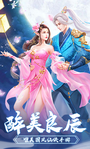 推荐剧情游戏手机-资深游戏爱好者分享:手机剧情游戏推荐,带你沉浸故事世界(图1) 剧情推荐手机游戏有哪些_剧情手机游戏有哪些好玩_推荐剧情游戏手机