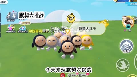 犯罪版双人手机游戏有哪些_可以联机的犯罪手游_双人手机版犯罪游戏